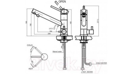 Смеситель Omoikiri Tonami (4994012) 