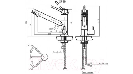 Смеситель Omoikiri Tonami-DC (4994049) 