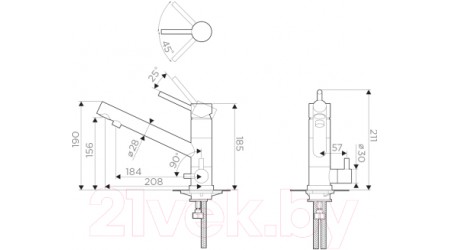Смеситель Omoikiri Tonami-WH (4994061) 