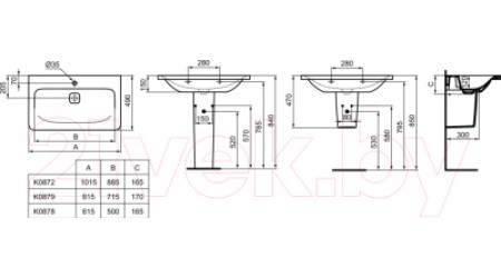 Умывальник Ideal Standard Tonic II K087201