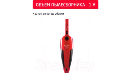 Вертикальный пылесос Arnica Tria Pro / ET13310 (красный)