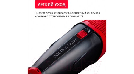 Вертикальный пылесос Arnica Tria Pro / ET13310 (красный)