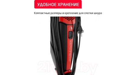 Вертикальный пылесос Arnica Tria Pro / ET13310 (красный)