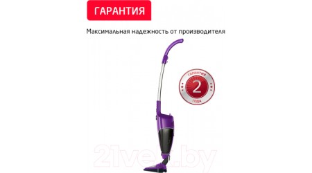 Вертикальный пылесос Arnica Tria Pro ET13311 (фиолетовый)