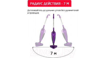 Вертикальный пылесос Arnica Tria Pro ET13311 (фиолетовый)