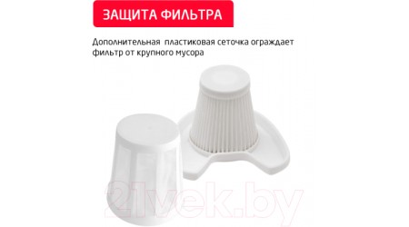 Вертикальный пылесос Arnica Tria Pro ET13311 (фиолетовый)