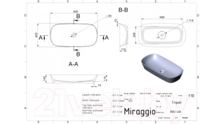 Умывальник Miraggio Tripoli Matt