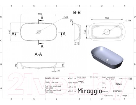 Умывальник Miraggio Tripoli Matt