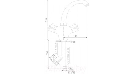 Смеситель Slezak RAV TRM TRM26.5 