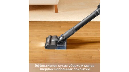 Вертикальный пылесос Dreame Trouver Cordless Vacuum Cleaner J30 / VJ12A