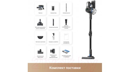 Вертикальный пылесос Dreame Trouver Cordless Vacuum Cleaner J30 / VJ12A