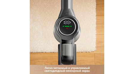 Вертикальный пылесос Dreame Trouver Cordless Vacuum Cleaner J30 / VJ12A