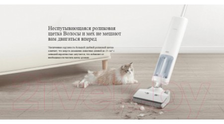 Вертикальный пылесос Xiaomi Truclean W10 Pro BHR6278EU / B302GL