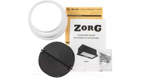 Вытяжка телескопическая ZORG Turbo 1200 60 S (черный)