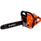 Бензопила цепная Skiper TV5230