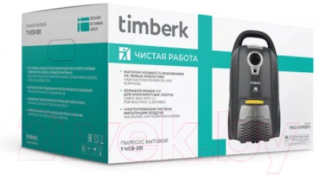 Пылесос Timberk T-VCB-201 (серый)