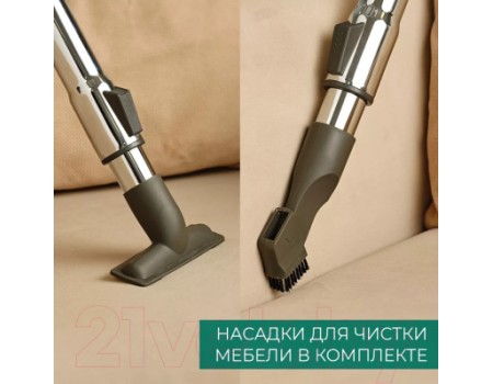 Пылесос Timberk T-VCC-121 (желтый)