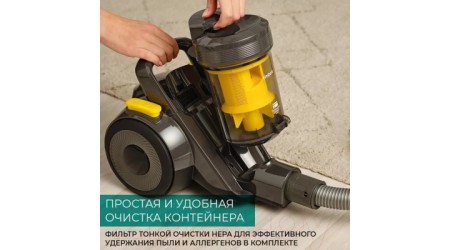 Пылесос Timberk T-VCC-121 (желтый)