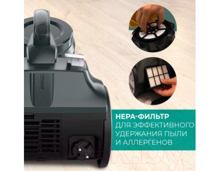 Пылесос Timberk T-VCC-225