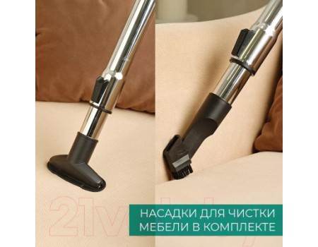 Пылесос Timberk T-VCC-230 (серый)