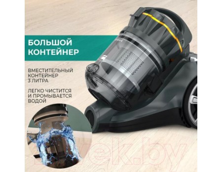 Пылесос Timberk T-VCC-230 (серый)