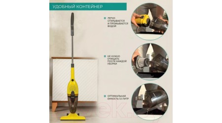 Вертикальный пылесос Timberk T-VCH-40 (желтый)