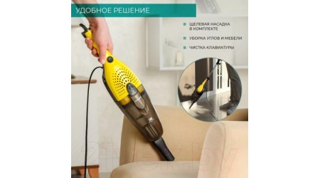 Вертикальный пылесос Timberk T-VCH-40 (желтый)