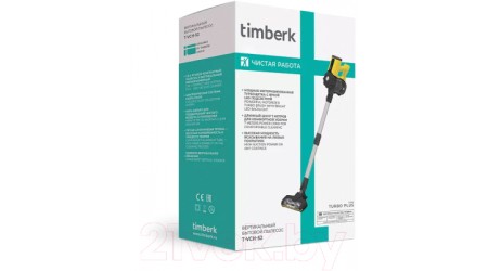 Вертикальный пылесос Timberk T-VCH-52 (графит)