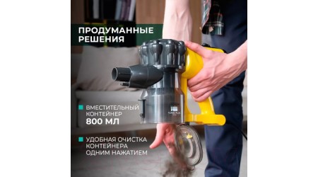 Вертикальный пылесос Timberk T-VCH-52 (графит)