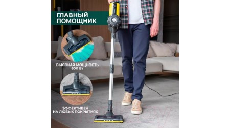Вертикальный пылесос Timberk T-VCH-52 (графит)