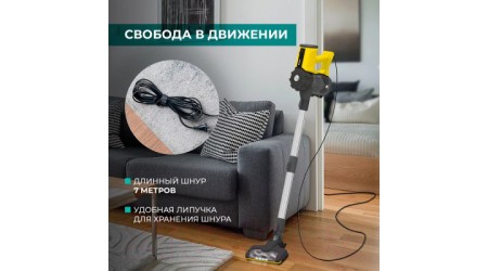 Вертикальный пылесос Timberk T-VCH-52 (графит)
