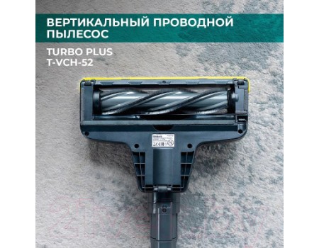 Вертикальный пылесос Timberk T-VCH-52 (графит)