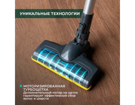 Вертикальный пылесос Timberk T-VCH-52 (графит)