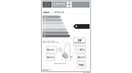 Пылесос Tefal Silence Force TW7621EA