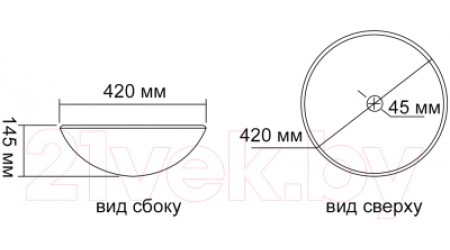 Умывальник Oliveeka TY006SB (черный)