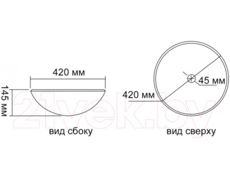 Умывальник Oliveeka TY006SB (черный)