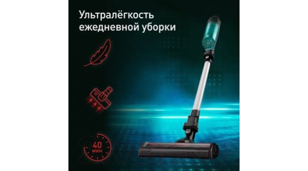 Вертикальный пылесос Tefal TY1127WO