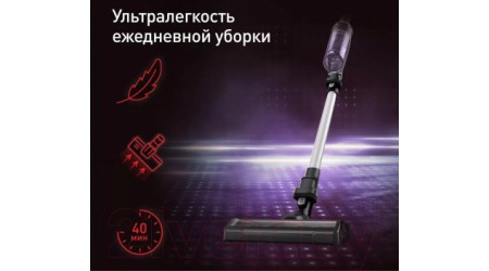 Вертикальный пылесос Tefal TY1129WO