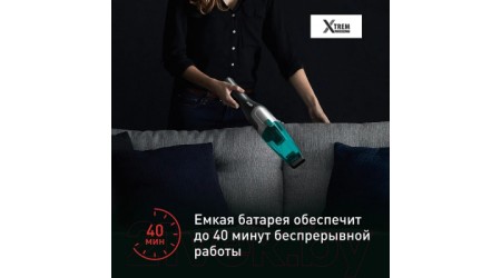 Вертикальный пылесос Tefal TY1239WO