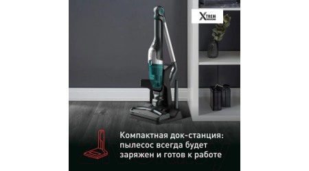Вертикальный пылесос Tefal TY1239WO