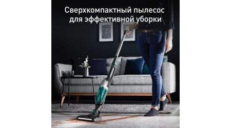 Вертикальный пылесос Tefal TY1239WO