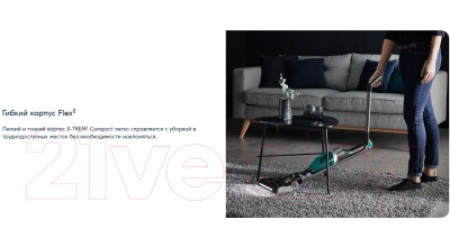 Вертикальный пылесос Tefal TY1239WO