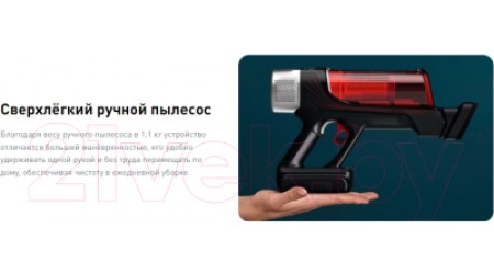 Вертикальный пылесос Tefal TY2079WO