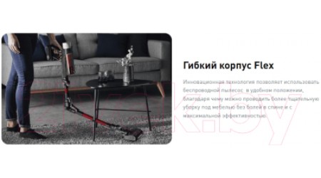 Вертикальный пылесос Tefal TY2079WO