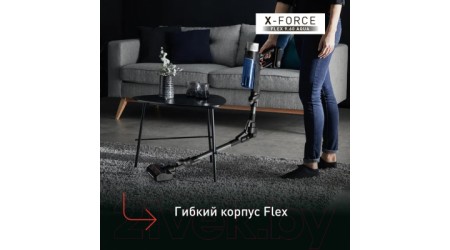 Вертикальный пылесос Tefal TY20C7WO