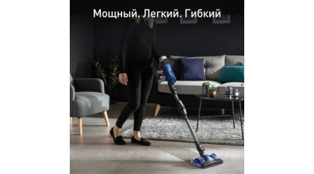 Вертикальный пылесос Tefal TY20C7WO