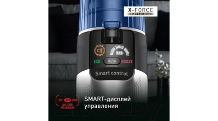 Вертикальный пылесос Tefal TY20C7WO