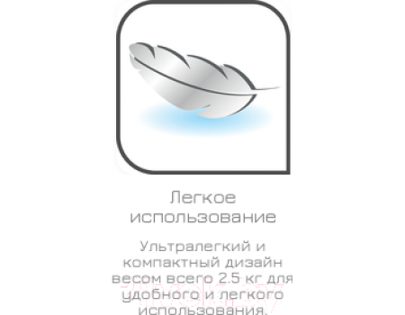 Вертикальный пылесос Tefal TY6751WO