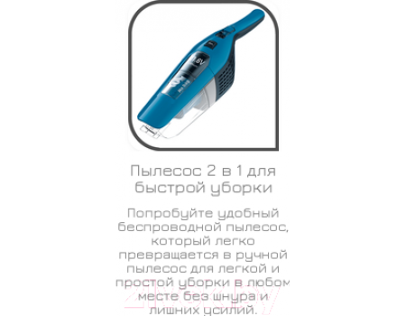 Вертикальный пылесос Tefal TY6751WO
