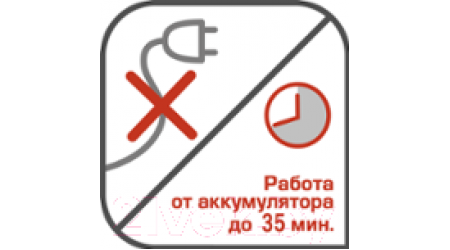 Вертикальный пылесос Tefal TY8813RH